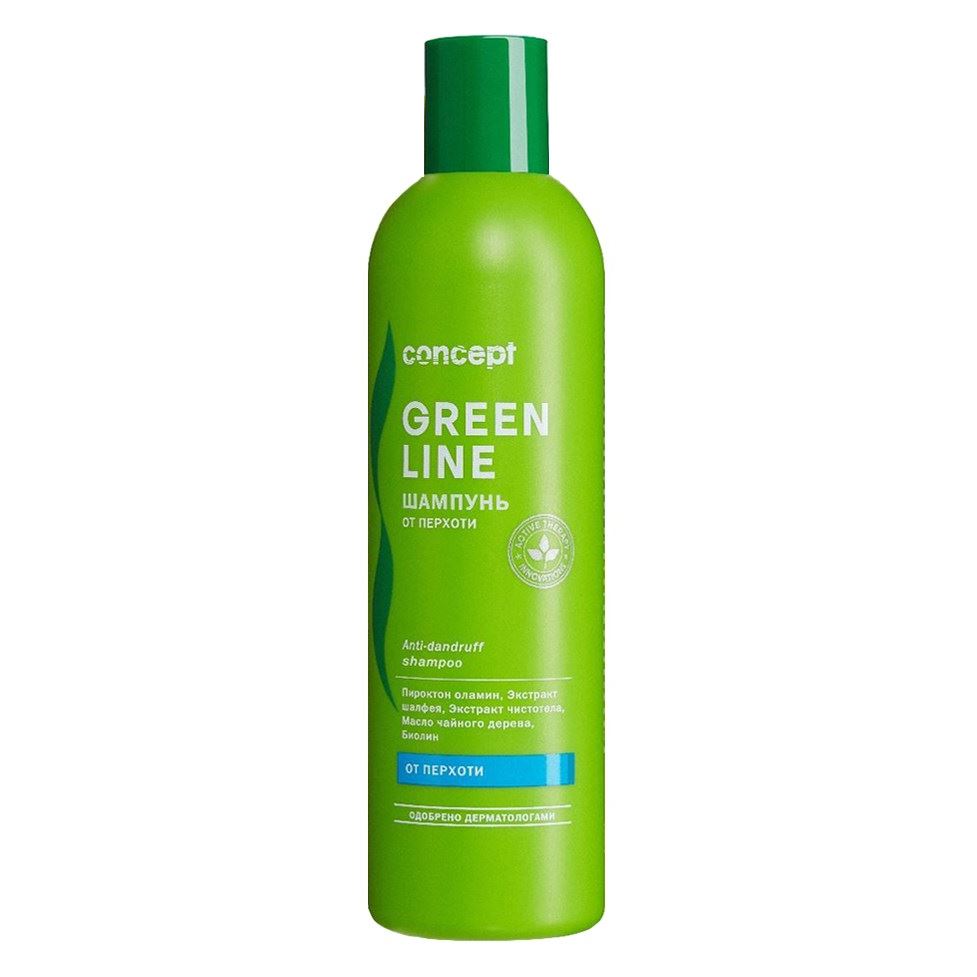Concept Green Line Anti-Dandruff Shampoo Шампунь от перхоти
