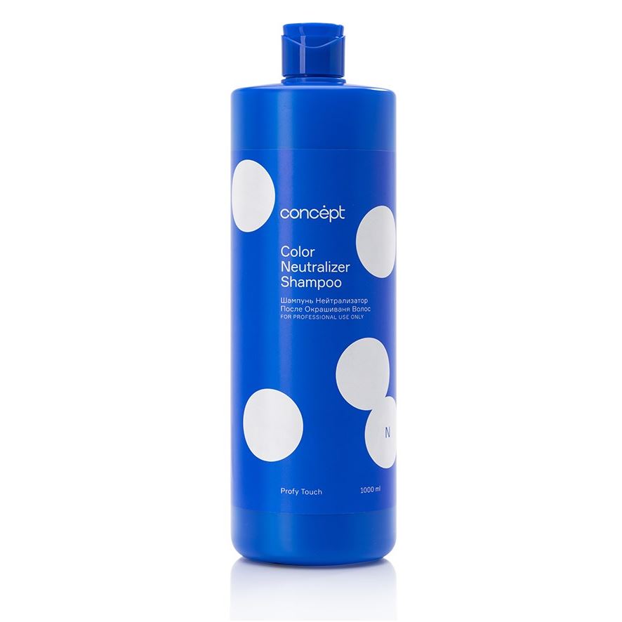 Concept Profy Touch  Color Neutralizer Shampoo Шампунь-нейтрализатор для волос после окрашивания