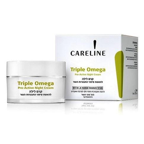 Careline Triple Omega Pro-Active Night Cream Активный ночной крем антиоксидант для всех типов кожи