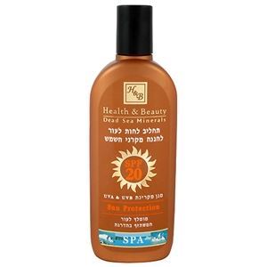 Health & Beauty Sun Care Sun Protection Spray SPF20 Средство для защиты от солнца SPF20