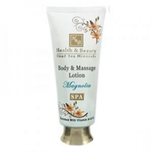 Health & Beauty Body Care Body & Massage Lotion Magnolia Цветочный лосьон для тела и массажа Магнолия 