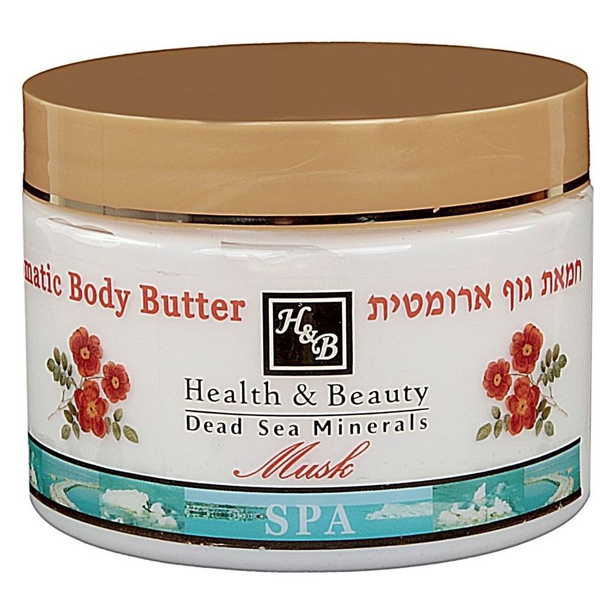 Health & Beauty Body Care Aromatic Body Butter Musk Ароматическое масло для тела Мускус