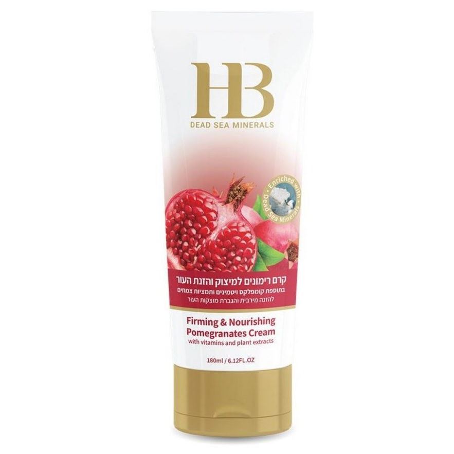 Health & Beauty Body Care Cream Pomegranates Firming & Nourishing  Крем для тела подтягивающий на основе граната 