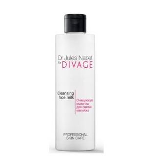 Divage Face Care Dr Jules Nabet For Divage Cleasinq Fase Milk Очищающее молочко для снятия макияжа