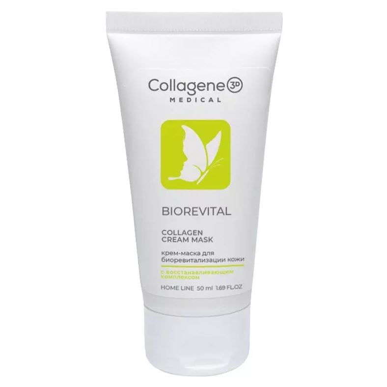 Medical Collagene 3D Коллагеновые кремы и крем-маски Collagen Cream-Mask Biorevital  Крем-маска для лица BIOREVITAL коллагеновая с восстанавливающим комплексом