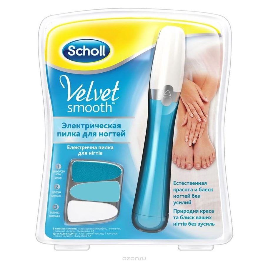 Scholl Пилки для педикюра Velvet Smooth Electronic Nail Care System Пилка электрическая для ногтей