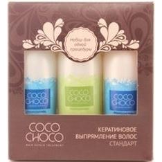 Cocochoco Keratin Treatment Trio-Pak–100  Набор для кератинового выпрямления и восстановления волос