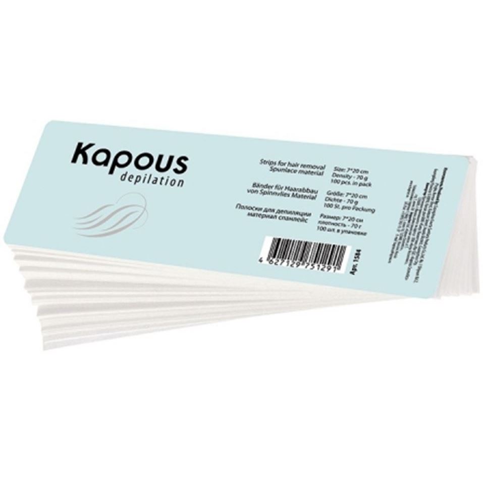 Kapous Professional Depilation Полоски для депиляции  Полоски для депиляции, спайнлейс, 7*20 см, 100 шт/уп