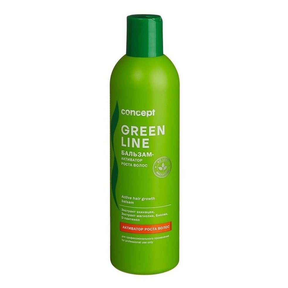 Concept Green Line Active Hair Growth Balsam Бальзам-активатор роста волос
