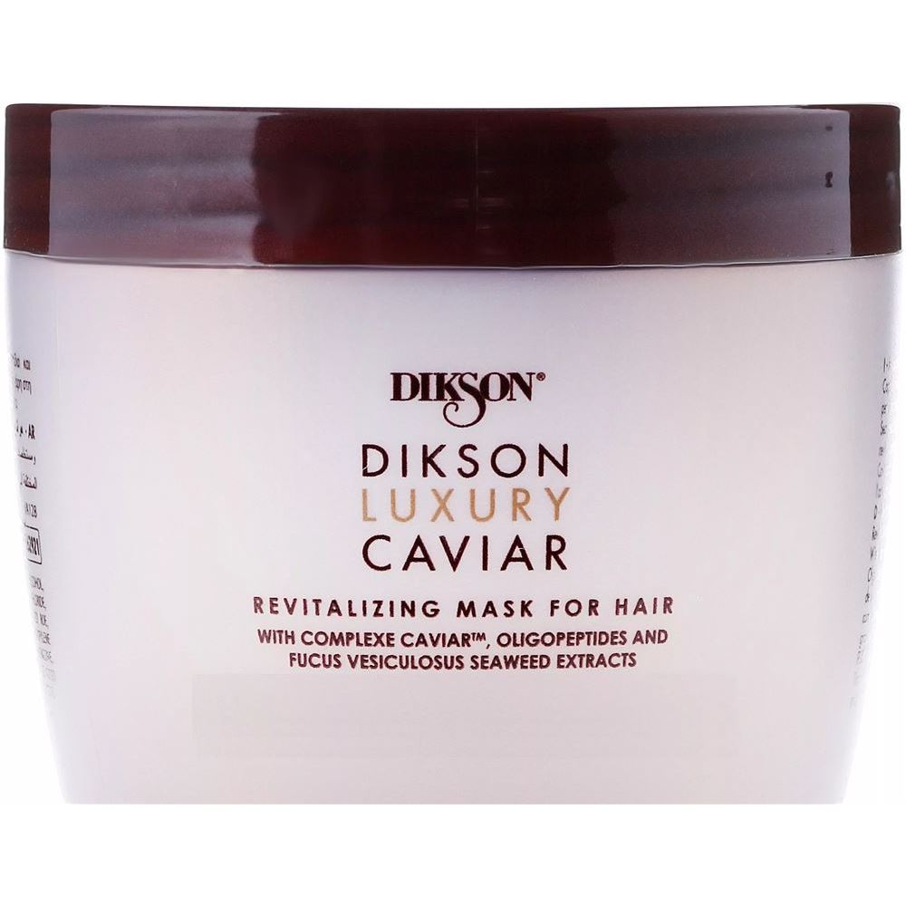 Dikson Luxury Caviar LUXURY CAVIAR. Revitalizing Mask Ревитализирующая маска-концентрат с олигопептидами
