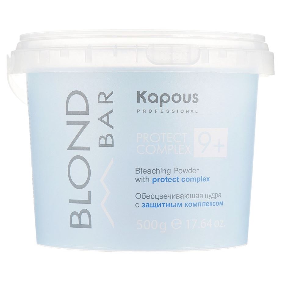 Kapous Professional Color and Tints Blond Bar Bleaching Powder With Protect Complex 9+ Обесцвечивающая пудра с защитным комплексом