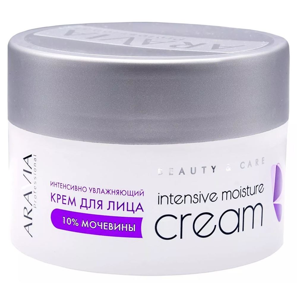 Aravia Professional Профессиональная косметика Intensive Moisture Cream Крем для лица интенсивно увлажняющий с мочевиной