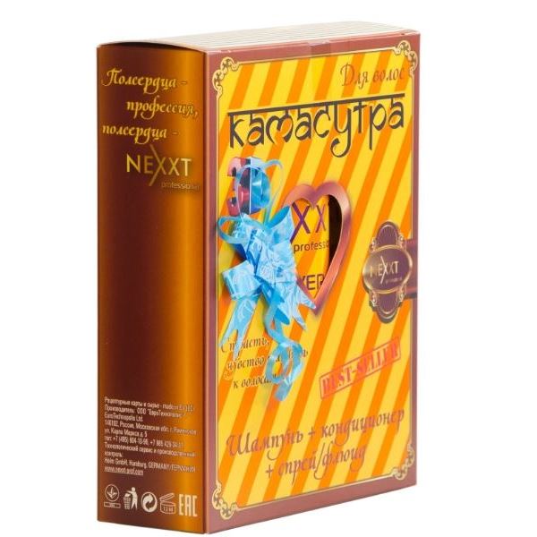 Nexprof (Nexxt Professional) Salon Treatment Care Подарочный набор №3 для светлых и осветленных волос Подарочный набор: шампунь серебристый, кондиционер ежедневный уход, лунные капли-блеск "Ночной дозор"