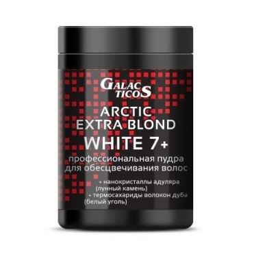 Galacticos Coloring and Permanent Hair Powder Bleach Arctic Extra Blond White 7 + Пудра для обесцвечивания белая:  нанокристаллы адуляра (лунный камень) + термосахариды волокон дуба (белый уголь)