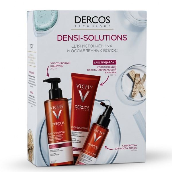 VICHY Dercos Densi-Solution Set Набор: шампунь, сыворотка, бальзам