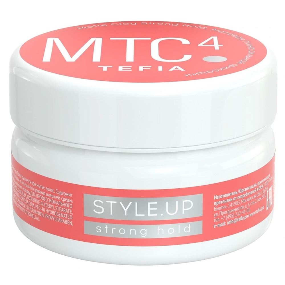 Tefia Catch Your Style Style.Up Matte Clay Strong Hold  Матовая глина сильной фиксации