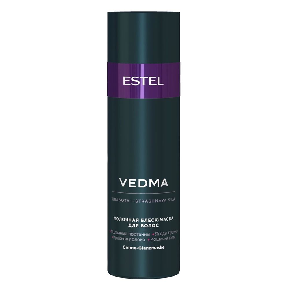 Estel Professional Magic Limited Edition Vedma Молочная блеск-маска Молочная блеск-маска
