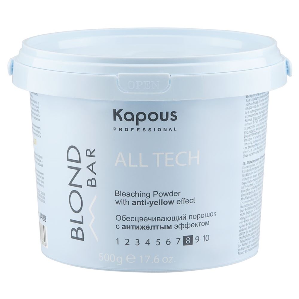 Kapous Professional Color and Tints All Tech  Обесцвечивающий порошок  с антижелтым эффектом