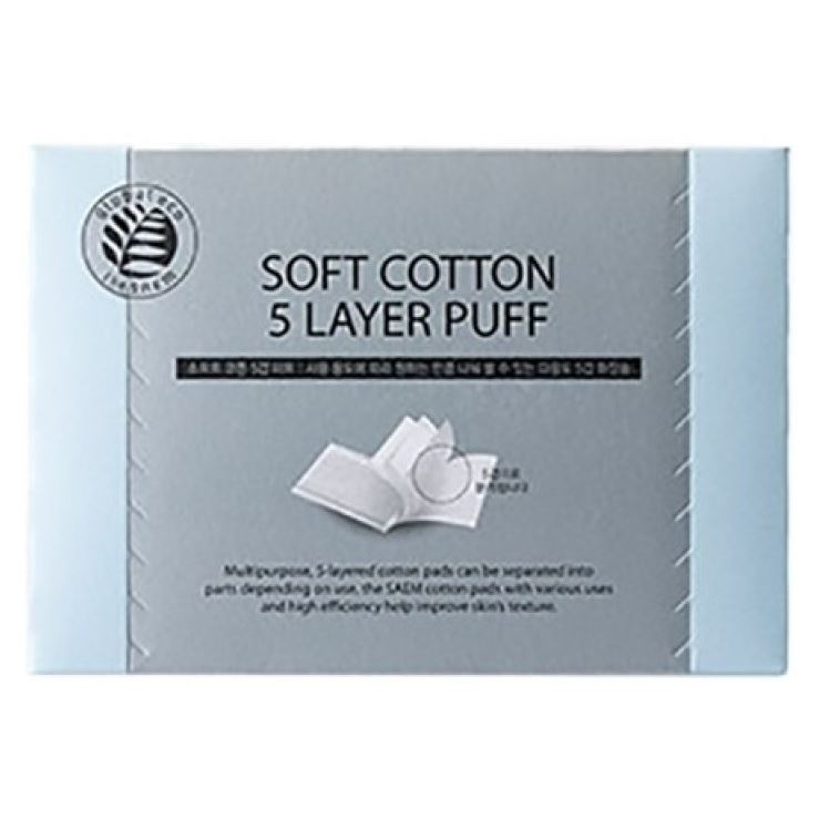 The Saem Face Care Art Lif Soft Cotton 5 Layer Puff Диски хлопковые