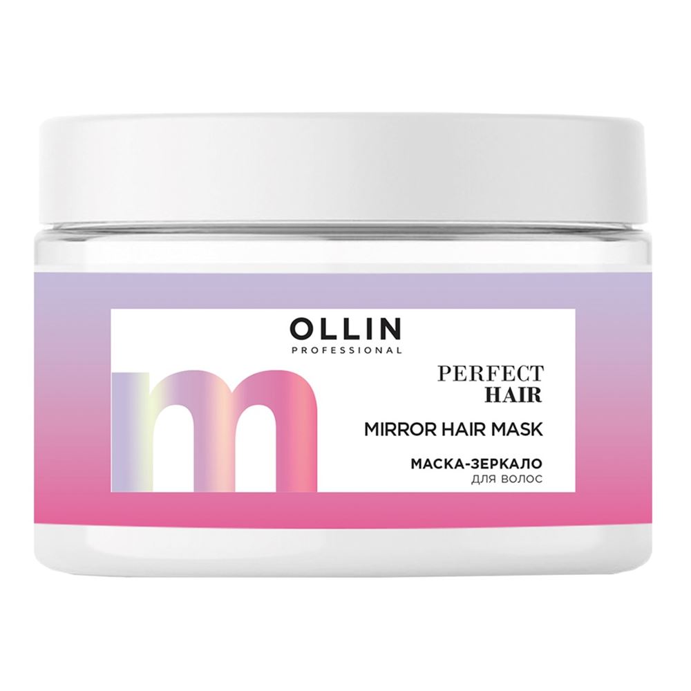 Ollin Professional Perfect Hair Mirror Hair Mask Маска - зеркало для волос Маска - зеркало для волос