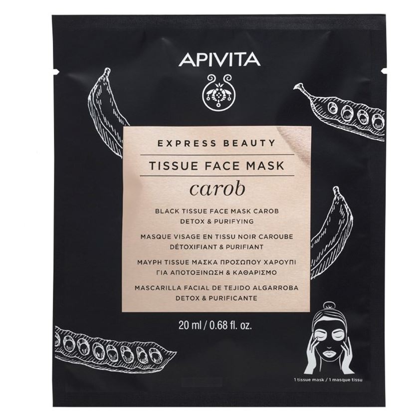 Apivita Express Beauty Express Beauty Tissue Face Mask Carob Маска черная тканевая для лица Очищение и Детокс с Кэробом