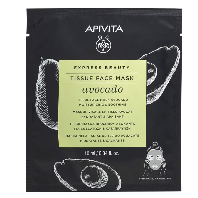 Apivita Express Beauty Express Beauty Tissue Face Mask Avocado Маска тканевая для лица увлажняющая и успокаивающая с Авокадо