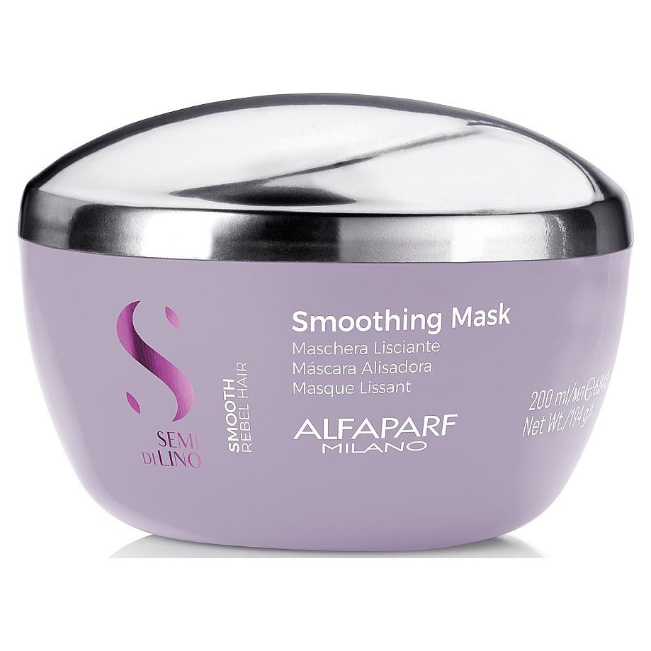 Alfaparf Milano Semi Di Lino Smooth Smoothing Mask Разглаживающая маска для непослушных волос
