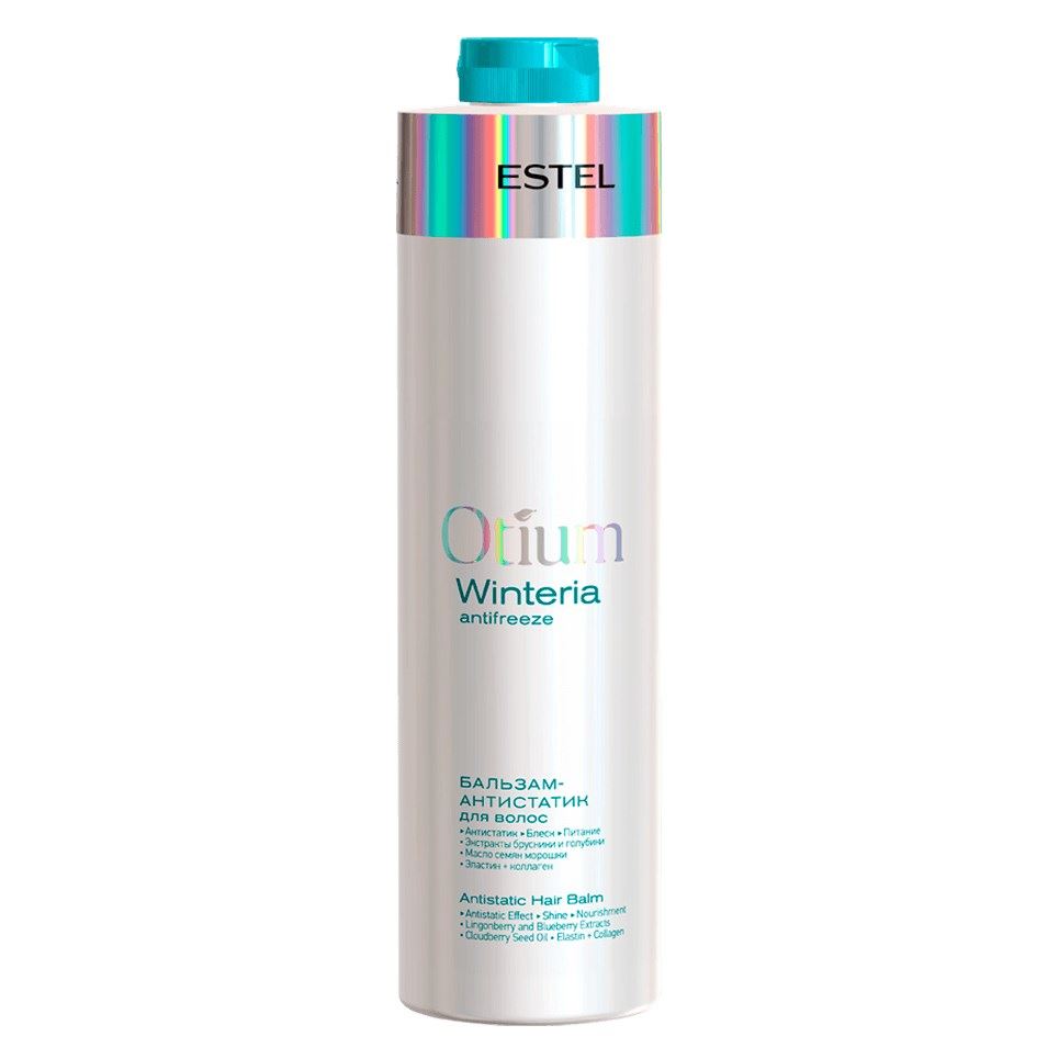 Estel Professional Otium Otium Winteria Бальзам-антистатик для волос  Бальзам-антистатик для волос 
