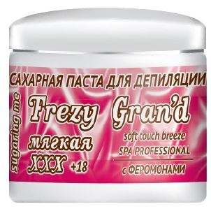 Frezy Grand Shugar & Wax Sugar Paste Soft XXX +18 Профессиональная сахарная паста для депиляции - экстра-мягкая с феромонами