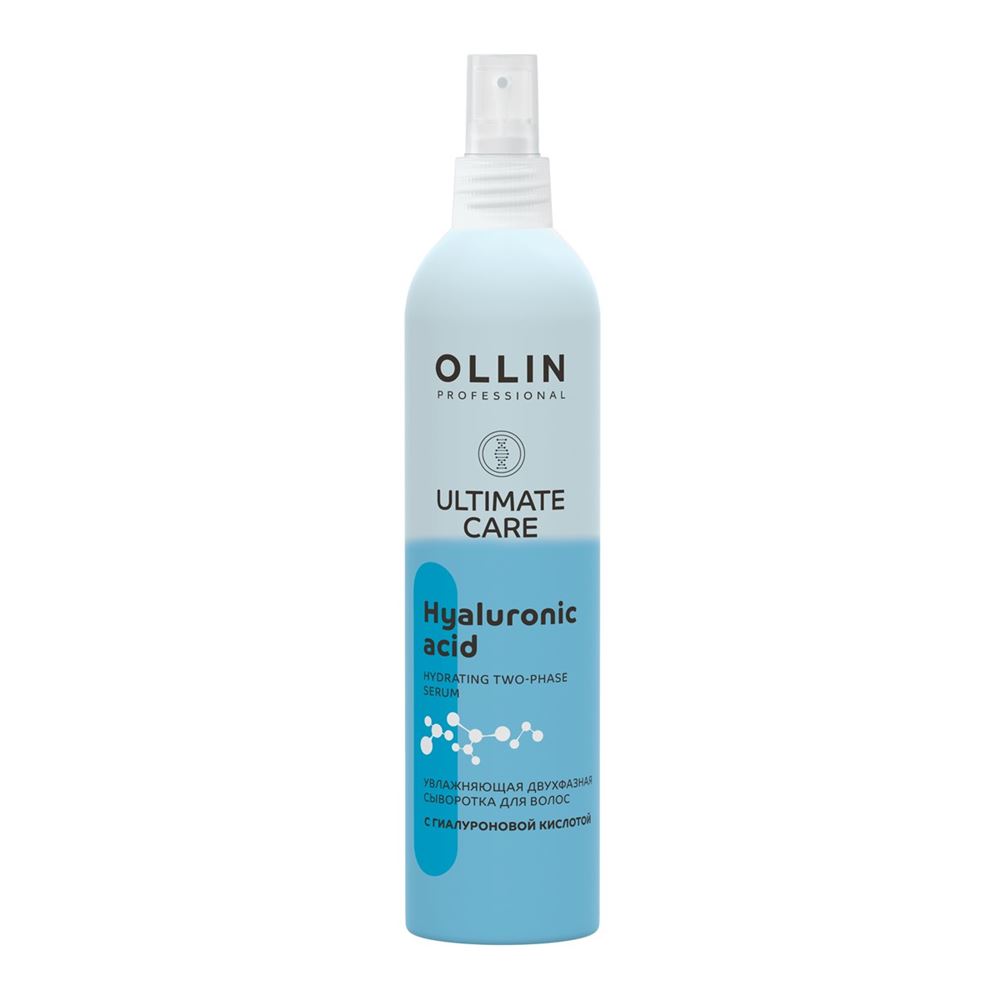 Ollin Professional Ultimate Care Hyaluronic Acid Hydrating Two-Phase Serum  Увлажняющая двухфазная сыворотка для волос с гиалуроновой кислой