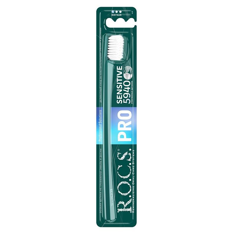 R.O.C.S. Pro Toothbrush Sensitive Soft Зубная щетка Мягкая