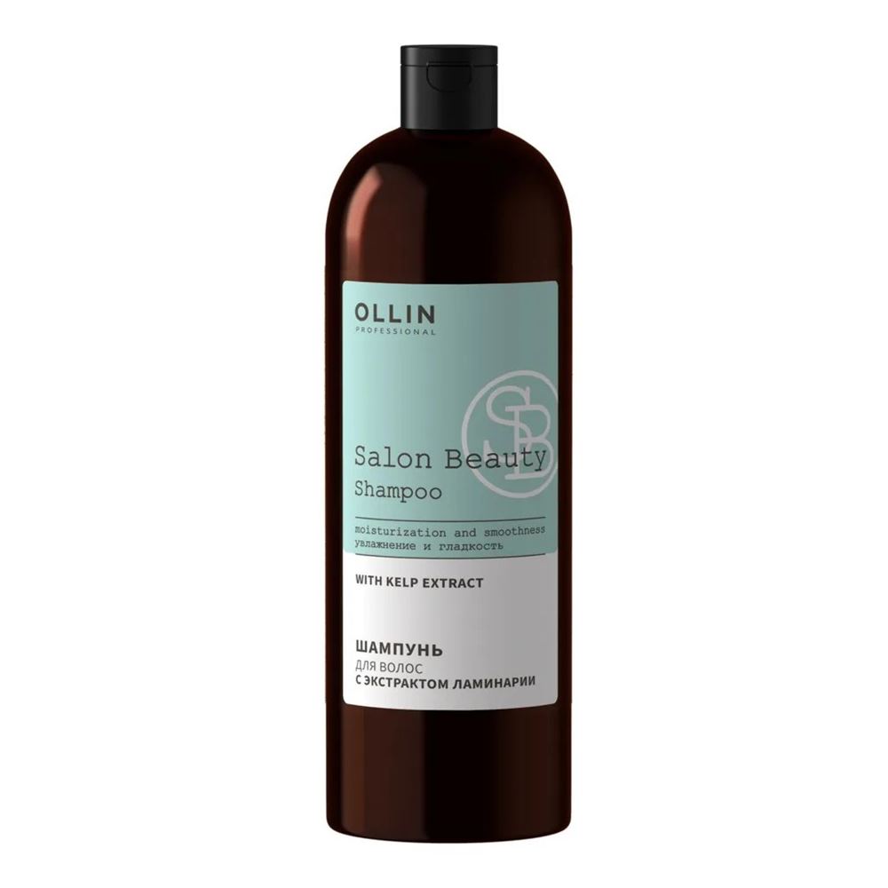 Ollin Professional Perfect Hair Salon Beauty Shampoo Moisturiztion and Smoothness   Шампунь для волос с экстрактом ламинарии