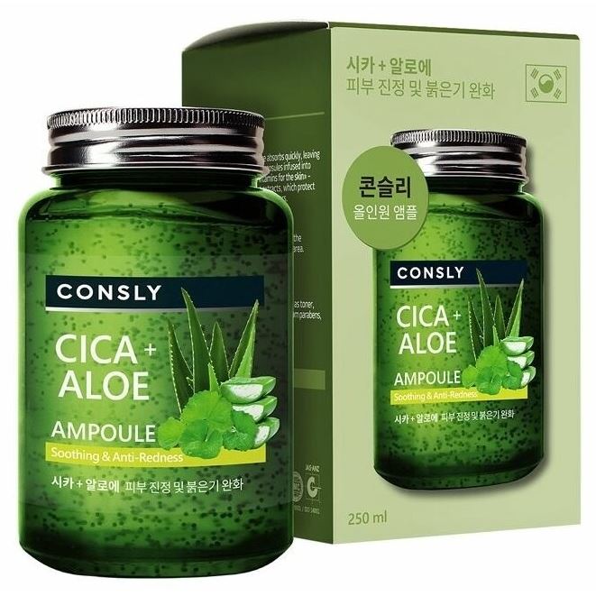 Consly Face Care Cica & Aloe All-in-One Ampoule  Многофункциональная успокаивающая ампульная сыворотка с центеллой азиатской и алоэ