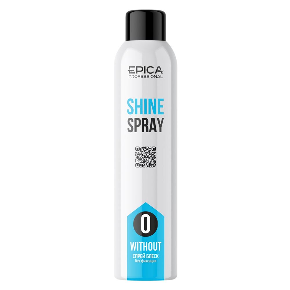Epica Professional Styling Shine Spray  Спрей-блеск с люминисцином