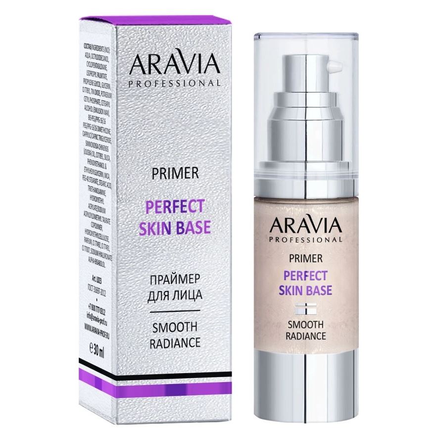 Aravia Professional Профессиональная косметика Perfect Skin Base Праймер для лица с эффектом сияния и выравнивания тона