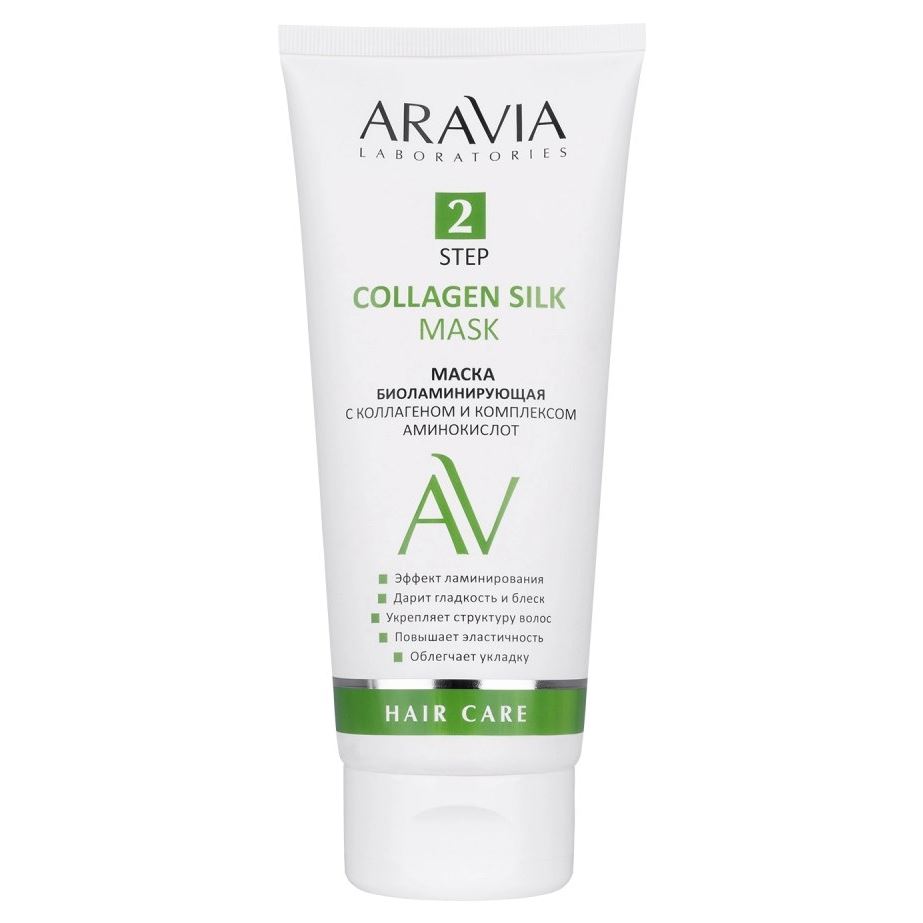 Aravia Professional Laboratories Collagen Silk Mask Маска биоламинирующая с коллагеном и комплексом аминокислот 