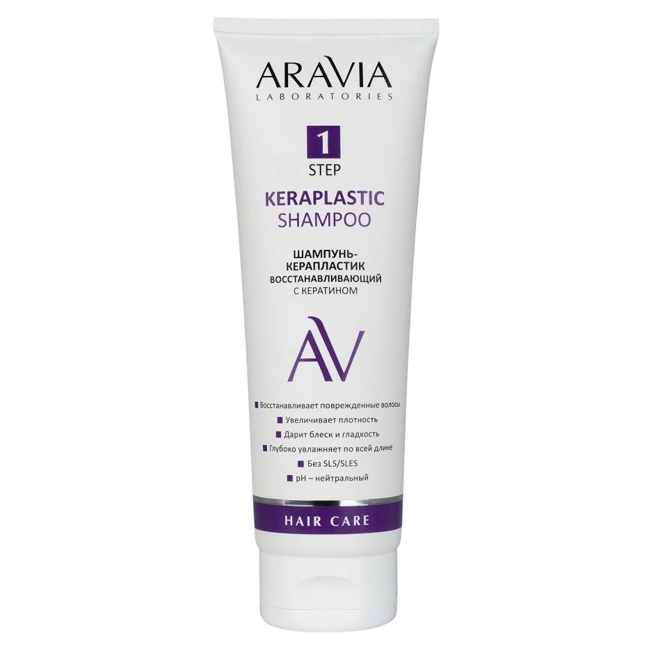 Aravia Professional Laboratories Keraplastic Shampoo Шампунь-керапластик восстанавливающий с кератином 