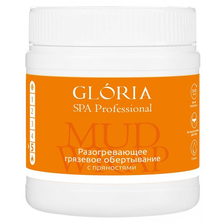 Gloria Sugaring & SPA SPA Professional SPA Professional Разогревающее грязевое обертывание с пряностями  Разогревающее грязевое обертывание с пряностями 