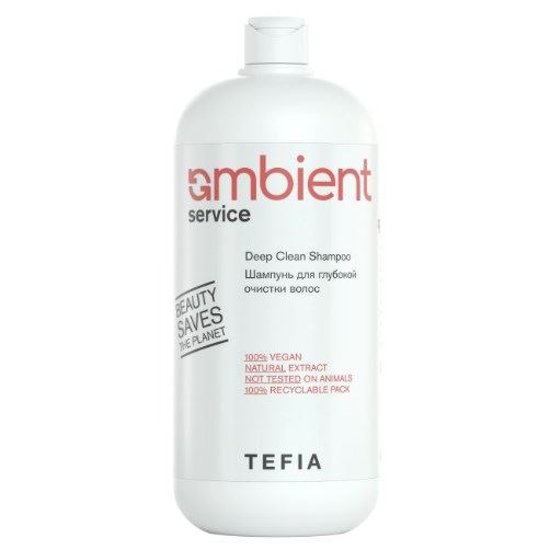 Tefia Color Creats Ambient Service Deep Clean Shampoo pH 6,5   Шампунь для глубокой очистки волос