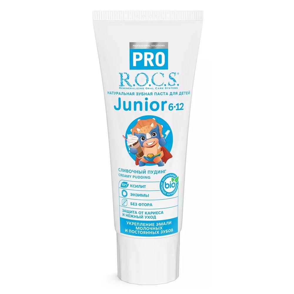 R.O.C.S. Pro Junior "Сливочный пудинг" 6-12 Детская натуральная зубная паста