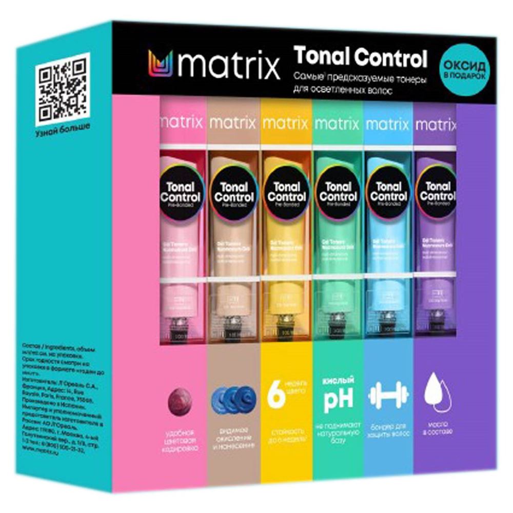 Matrix Coloring Hair Набор Tonal Control  Набор гелевый тонеров