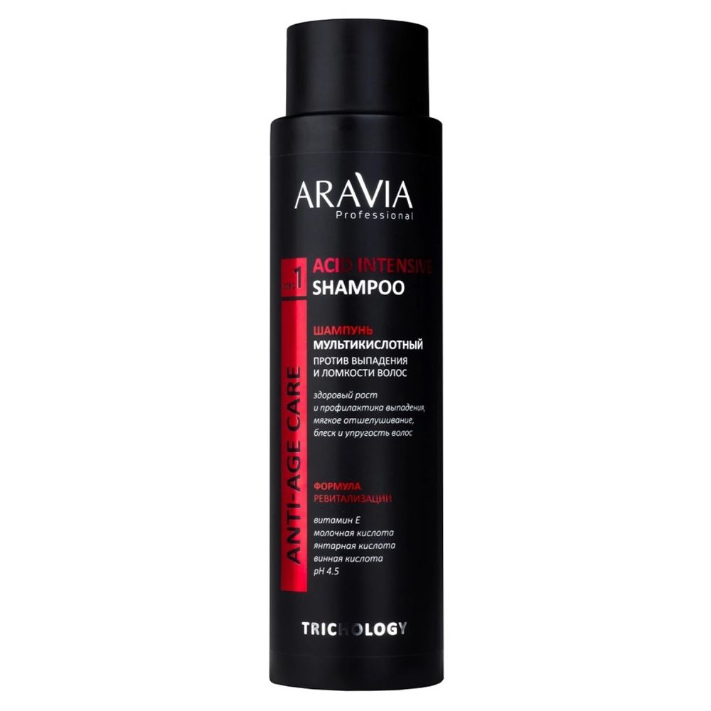 Aravia Professional Профессиональная косметика Anti-Age Care Acid Intensive Shampoo Шампунь мультикислотный против выпадения и ломкости волос