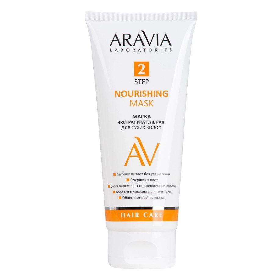 Aravia Professional Laboratories Hair Care Nourishing Mask Маска экстрапитательная для сухих волос 
