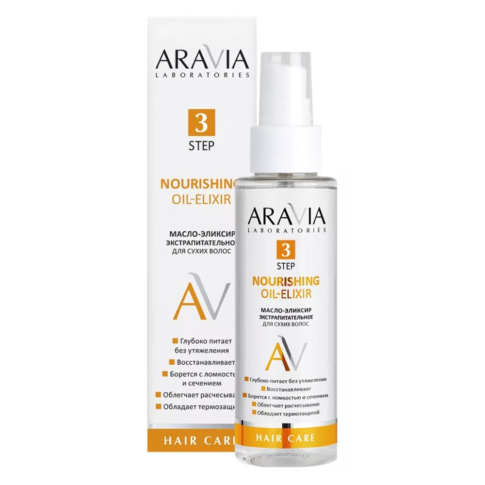 Aravia Professional Laboratories Hair Care Nourishing Oil-Elixir  Масло-эликсир экстрапитательное для сухих волос