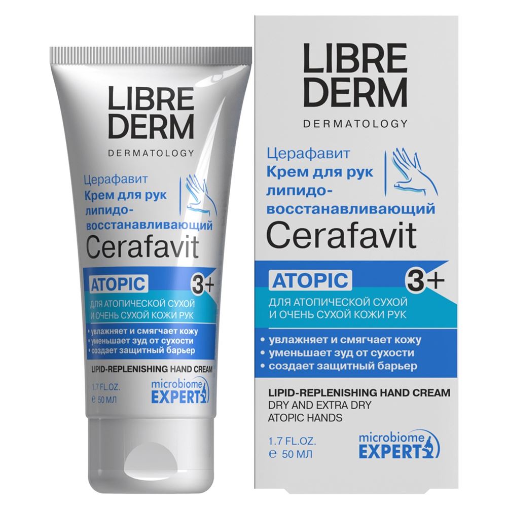 Librederm Cerafavit Cerafavit Atopic Lipid-Replenishing Hand Cream Церафавит Крем липидовосстанавливающий для очень сухой кожи рук