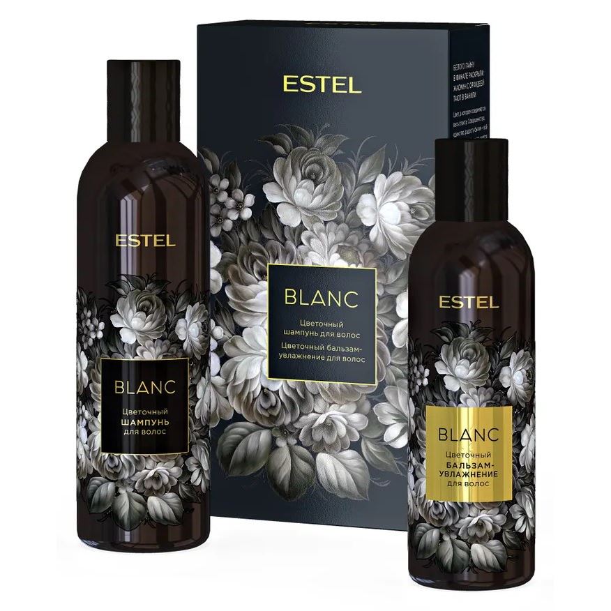 Estel Professional Flowers Blank Дуэт компаньонов Набор: цветочный шампунь, цветочный бальзам-увлажнение