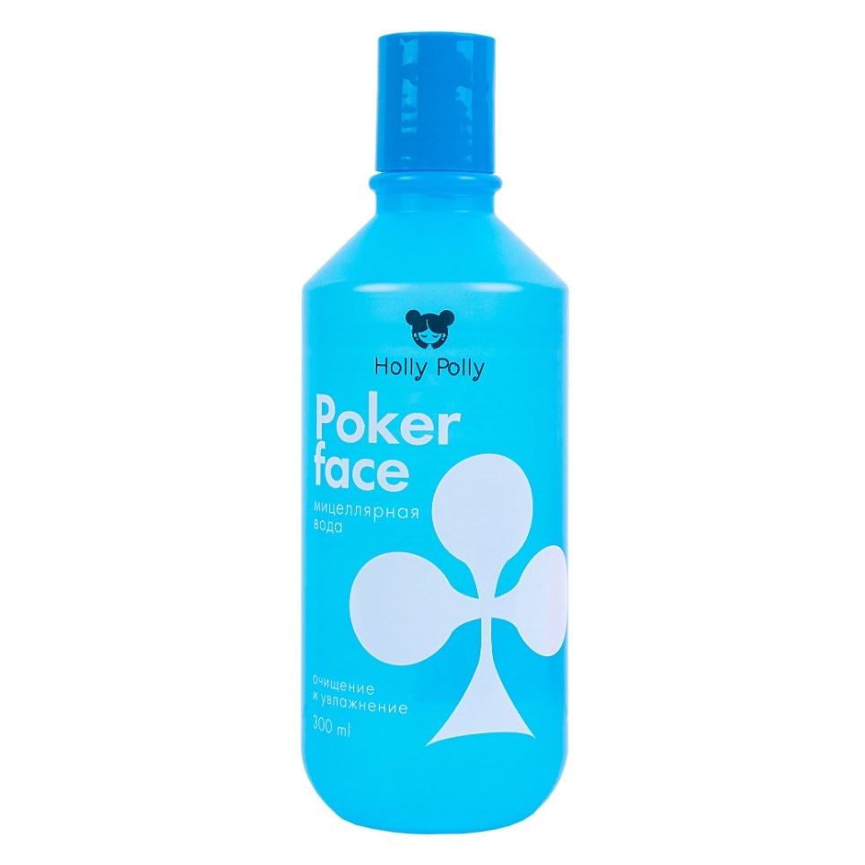 Holly Polly Face Care Poker Face Мицеллярная вода Мицеллярная вода для снятия макияжа Очищение и Увлажнение