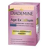 Diademine Age ExCellium Ночной крем Diademine Age ExCellium  Антивозрастной Ночной крем для лица