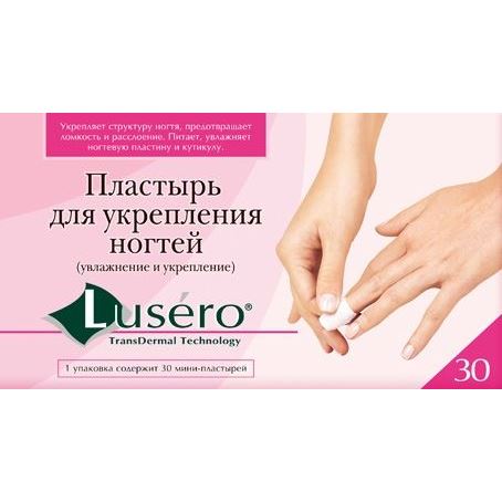 Lusero Трансдермальные пластыри для тела Пластырь для укрепления ногтей Лусеро Трансдермальный Пластырь для укрепления ногтей