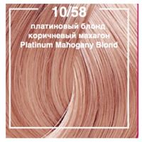 10.58 Platinum  Mahogany Blond  платиновый блонд коричневый махагон